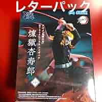 鬼滅の刃 XrossLink クロスリンク フィギュア 煉獄杏寿郎 セガ 鬼滅の刃 XrossLink フィギュア 煉獄杏寿郎＆猗窩座 2体